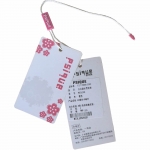Custom Printed clothing Hang Tags