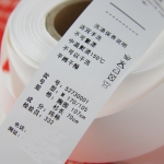 custom printed fashion care tag/label