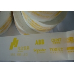custom printed logo gift adhesive tape/45mm x100M/printed company name clear sealing tape for packaging box