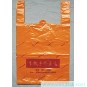 custom printed logo gift plastic bag