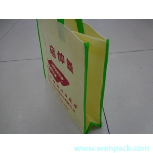 custom printed logo gift shopping non woven bag for garment packaging
