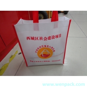 custom printed logo gift shopping non woven bag for garment packaging