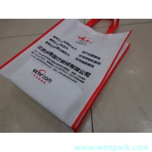 custom printed logo gift shopping non woven bag for garment packaging