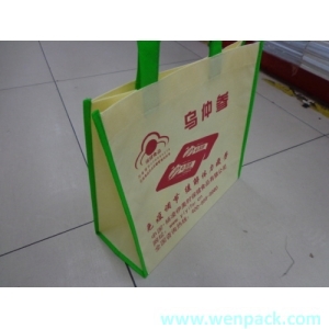 custom printed logo gift shopping non woven bag for garment packaging