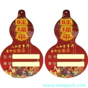 beautiful garment hang tag