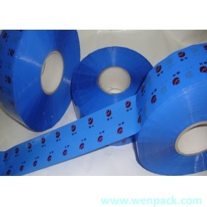 custom printed logo gift adhesive tape/45mm x100M/printed company name clear sealing tape for packaging box