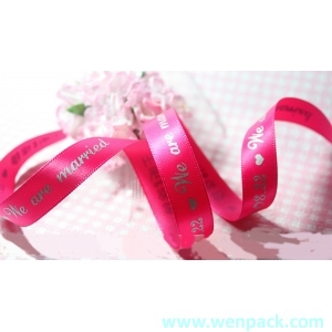 custom printed Logo gift packaging ribbon