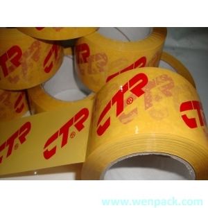 custom printed logo gift adhesive tape/45mm x100M/printed company name clear sealing tape for packaging box
