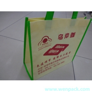 custom printed logo gift shopping non woven bag for garment packaging