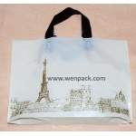 custom printed  PP plastic bag