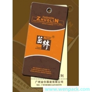 custom printed fashion hang tag